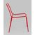 Стул Дели металл красный, изображение 4 | Интернет магазин мебели и декора LifeDekor