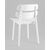 Стул обеденный Tony пластик белый, изображение 6 | Интернет магазин мебели и декора LifeDekor