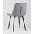 Стул Флекс велюр серый 4 шт., изображение 8 | Интернет магазин мебели и декора LifeDekor
