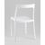 Стул обеденный Marty пластиковый белый, изображение 6 | Интернет магазин мебели и декора LifeDekor