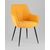 Стул обеденный Noa желтый, изображение 2 | Интернет магазин мебели и декора LifeDekor