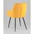 Стул обеденный Noa желтый, изображение 8 | Интернет магазин мебели и декора LifeDekor