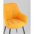 Стул обеденный Noa желтый, изображение 10 | Интернет магазин мебели и декора LifeDekor