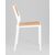 Стул пластиковый Milto белый, изображение 4 | Интернет магазин мебели и декора LifeDekor
