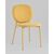 Стул обеденный Pip желтый желтые ножки NP, изображение 2 | Интернет магазин мебели и декора LifeDekor