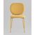 Стул обеденный Pip желтый желтые ножки NP, изображение 9 | Интернет магазин мебели и декора LifeDekor