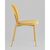 Стул обеденный Pip желтый желтые ножки NP, изображение 10 | Интернет магазин мебели и декора LifeDekor
