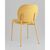 Стул обеденный Pip желтый желтые ножки NP, изображение 12 | Интернет магазин мебели и декора LifeDekor