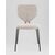 Стул обеденный Masey бежевый, изображение 3 | Интернет магазин мебели и декора LifeDekor