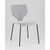 Стул обеденный Masey серый, изображение 2 | Интернет магазин мебели и декора LifeDekor