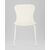 Стул Shaya пластик молочный, изображение 3 | Интернет магазин мебели и декора LifeDekor