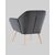 Кресло Руди серый, изображение 6 | Интернет магазин мебели и декора LifeDekor