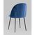 Стул Логан NEW велюр синий 2 шт, изображение 6 | Интернет магазин мебели и декора LifeDekor