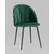 Стул Логан NEW велюр зелёный 2 шт, изображение 2 | Интернет магазин мебели и декора LifeDekor