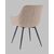 Стул обеденный Eliana бежевый, изображение 6 | Интернет магазин мебели и декора LifeDekor