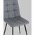 Стул Oliver экокожа серый 2 шт., изображение 8 | Интернет магазин мебели и декора LifeDekor