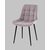 Стул Флекс N светло-сиреневый, изображение 4 | Интернет магазин мебели и декора LifeDekor