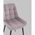 Стул Флекс N светло-сиреневый, изображение 9 | Интернет магазин мебели и декора LifeDekor