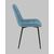 Стул Флекс N велюр пыльно-голубой, изображение 5 | Интернет магазин мебели и декора LifeDekor