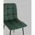 Стул Одди NEW велюр зелёный, изображение 8 | Интернет магазин мебели и декора LifeDekor