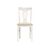 Стул деревянный Arfa butter white, изображение 3 | Интернет магазин мебели и декора LifeDekor