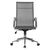 Офисное кресло для персонала DOBRIN CARTER, серый, Вариант: серый, изображение 6 | Интернет магазин мебели и декора LifeDekor