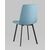 Стул Chilly рогожка голубой, изображение 6 | Интернет магазин мебели и декора LifeDekor