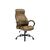 Офисное кресло Raker коричневый / черный | Интернет магазин мебели и декора LifeDekor