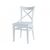 Стул «Соло Венский» жесткий, эмаль белая | Интернет магазин мебели и декора LifeDekor