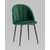 Стул Логан SN велюр зелёный, изображение 2 | Интернет магазин мебели и декора LifeDekor