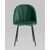 Стул Логан SN велюр зелёный, изображение 8 | Интернет магазин мебели и декора LifeDekor