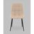 Стул Одди NEW экокожа капучино, изображение 5 | Интернет магазин мебели и декора LifeDekor