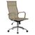 Набор 2 шт Офисное кресло для персонала DOBRIN CARTER, бежевый (22039), Вариант: бежевый (22039), изображение 3 | Интернет магазин мебели и декора LifeDekor