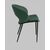 Стул Вивьен иск.кожа зеленый, изображение 4 | Интернет магазин мебели и декора LifeDekor