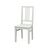 Стул «Никас» жесткий, эмаль белая, изображение 2 | Интернет магазин мебели и декора LifeDekor