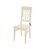 Стул «Кристиан» жесткий, слоновая кость, изображение 2 | Интернет магазин мебели и декора LifeDekor