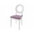 Стул «Коломбо-2» Нитро пурпл, эмаль белая | Интернет магазин мебели и декора LifeDekor
