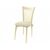 Стул «Тулон», Атина 160-1, слоновая кость | Интернет магазин мебели и декора LifeDekor