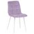 Стул обеденный DOBRIN ALEX, белые ножки, фиолетовый велюр (V108-49), Вариант: белые ножки, фиолетовый велюр (V108-49) | Интернет магазин мебели и декора LifeDekor