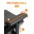 Кресло Everprof EP-840 Сетка Черный, изображение 8 | Интернет магазин мебели и декора LifeDekor