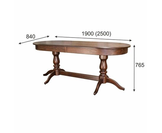 Стол обеденный Тарун 5 раздвижной орех 190/250*84 | Интернет магазин мебели и декора LifeDekor