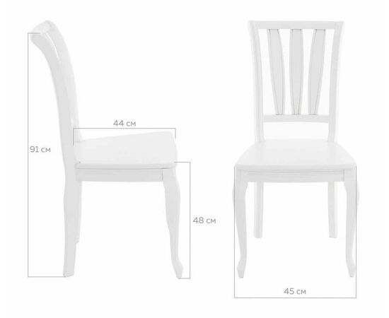 Стул Кабриоль Жесткий, Белый, изображение 8 | Интернет магазин мебели и декора LifeDekor