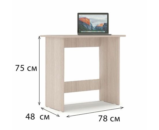 Компьютерный стол Умный, Шимо светлый, изображение 2 | Интернет магазин мебели и декора LifeDekor