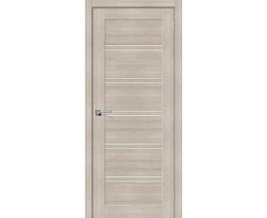 Порта-28 Cappuccino Veralinga Magic Fog 200*70, Цвет: Cappuccino Veralinga, Размер: 200*70 | Интернет магазин мебели и декора LifeDekor