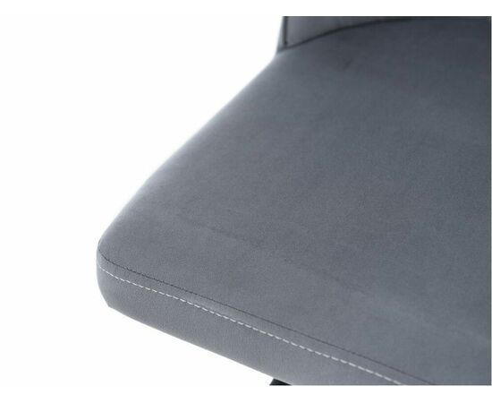 Стул «Silvio», Vivaldi 07, опоры черные, изображение 15 | Интернет магазин мебели и декора LifeDekor