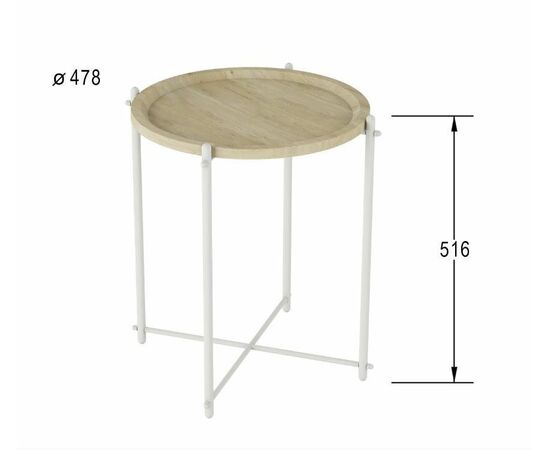 Стол журнальный Кнуд (Дуб санремо/Белый), изображение 3 | Интернет магазин мебели и декора LifeDekor