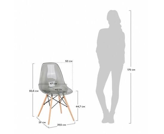 Стул Eames прозрачный, Цвет: Прозрачный, изображение 2 | Интернет магазин мебели и декора LifeDekor