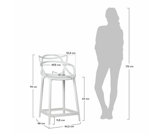 Стул полубарный Masters серый, Цвет: Серый, изображение 6 | Интернет магазин мебели и декора LifeDekor