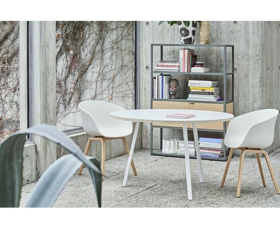 Кресло Hee Welling белое, Цвет: Белый, изображение 2 | Интернет магазин мебели и декора LifeDekor