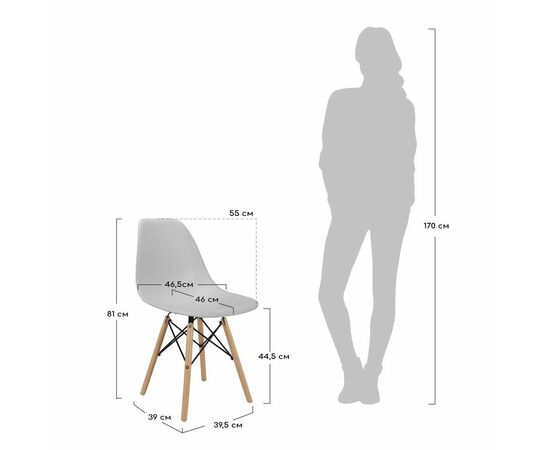 Стул Eames чёрный, Цвет: Черный, изображение 6 | Интернет магазин мебели и декора LifeDekor